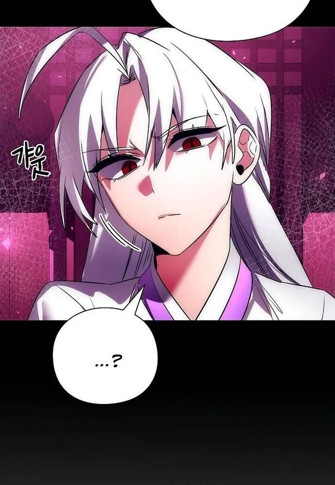Đêm Của Yêu Tinh Chap 42 - Next Chap 43