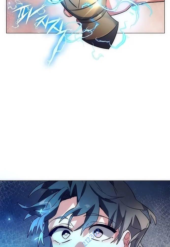 Đêm Của Yêu Tinh Chap 43 - Next Chap 44