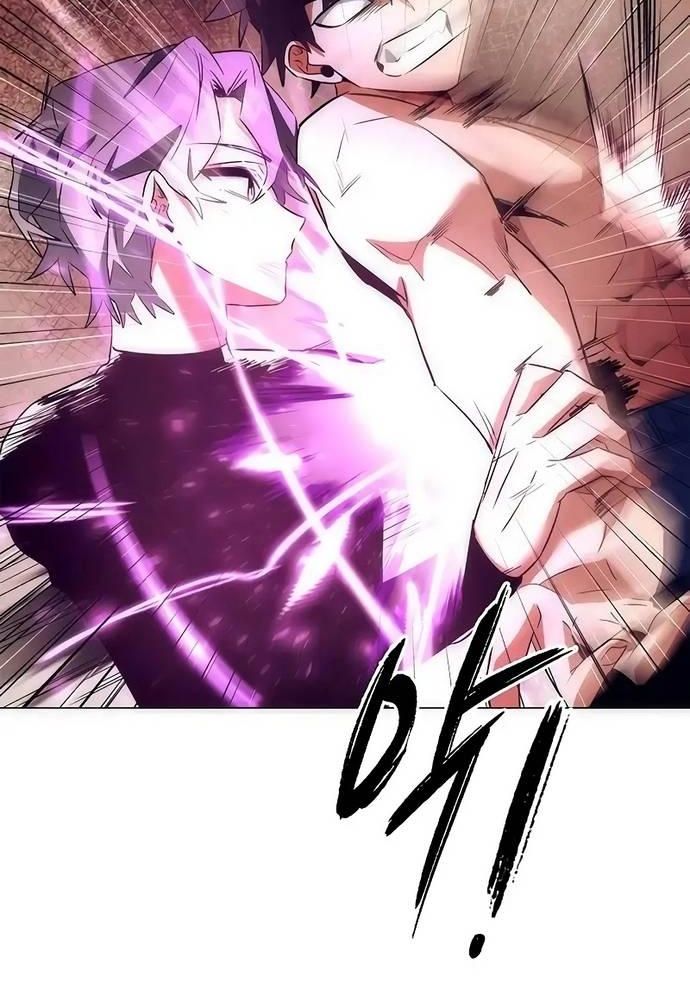 Đêm Của Yêu Tinh Chap 43 - Next Chap 44