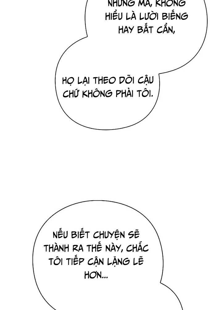Đêm Của Yêu Tinh Chap 43 - Next Chap 44