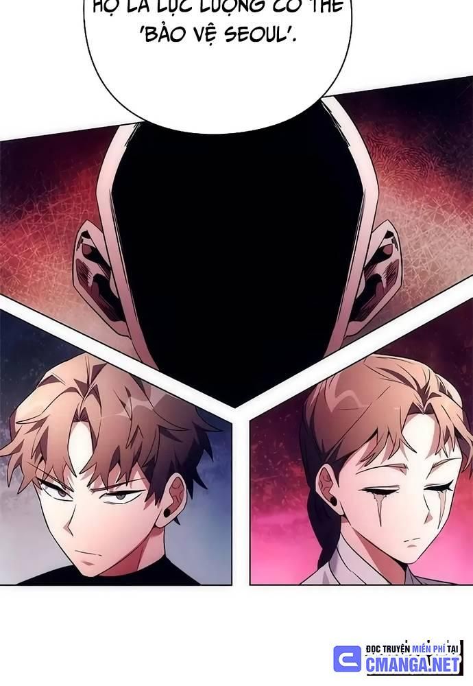 Đêm Của Yêu Tinh Chap 43 - Next Chap 44