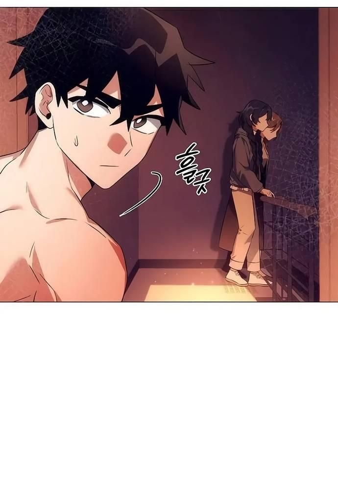 Đêm Của Yêu Tinh Chap 43 - Next Chap 44