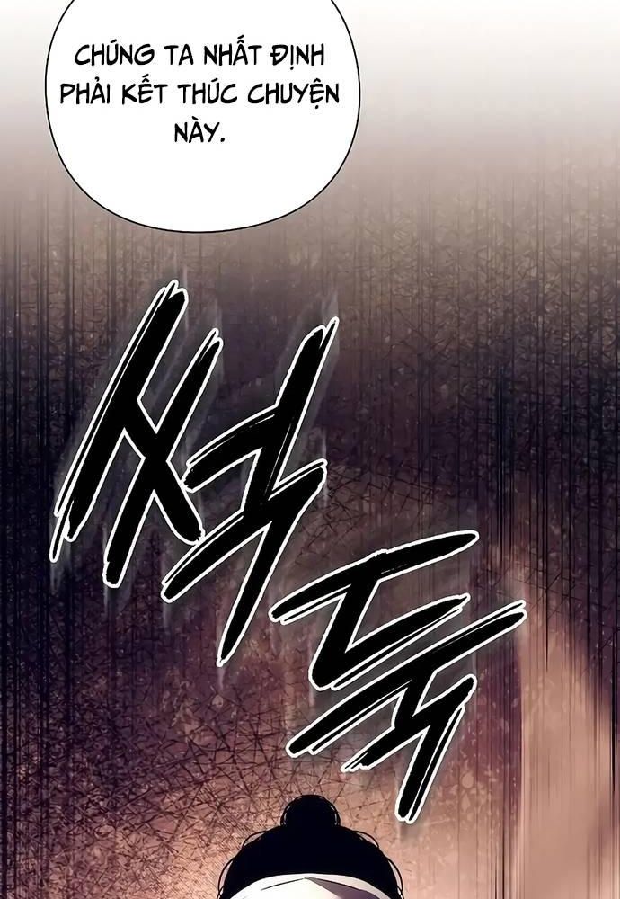 Đêm Của Yêu Tinh Chap 43 - Next Chap 44