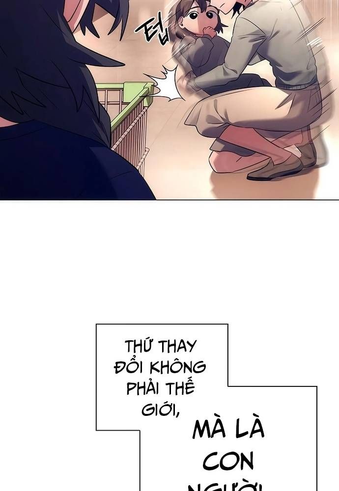 Đêm Của Yêu Tinh Chap 44 - Next Chap 45