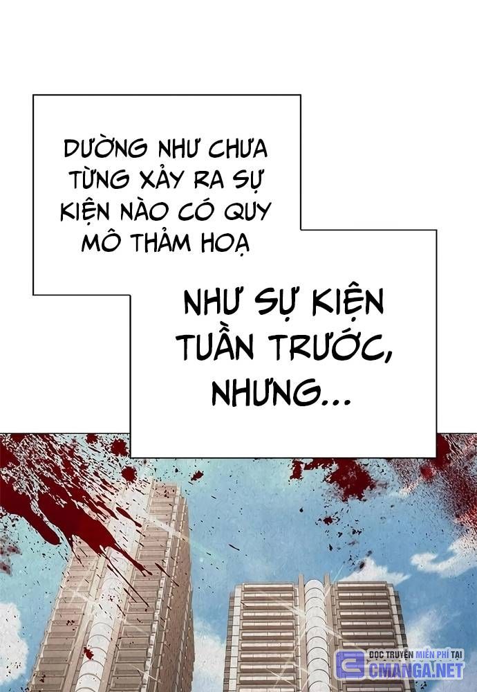 Đêm Của Yêu Tinh Chap 44 - Next Chap 45