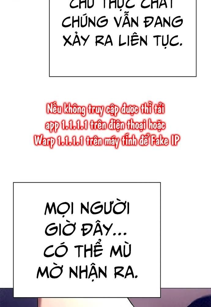 Đêm Của Yêu Tinh Chap 44 - Next Chap 45