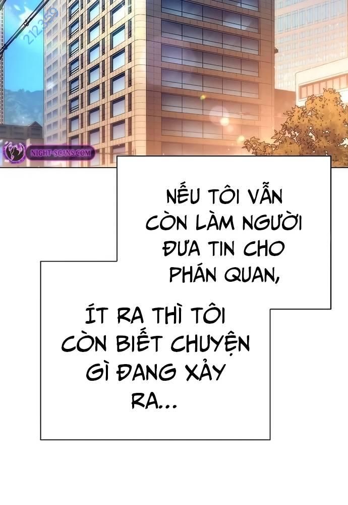 Đêm Của Yêu Tinh Chap 44 - Next Chap 45