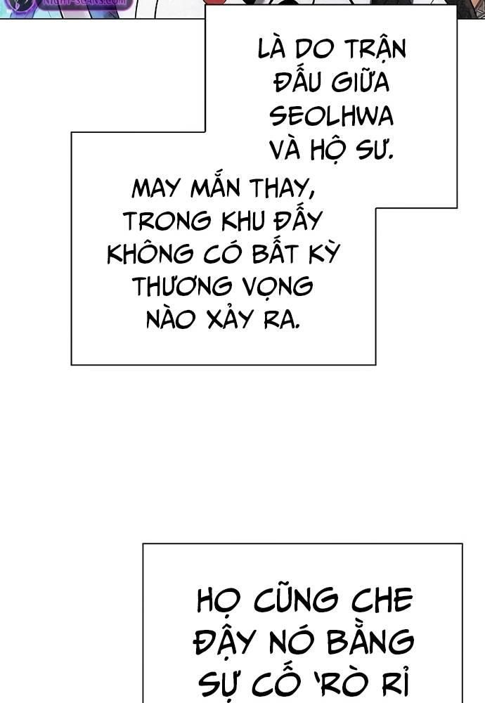 Đêm Của Yêu Tinh Chap 44 - Next Chap 45