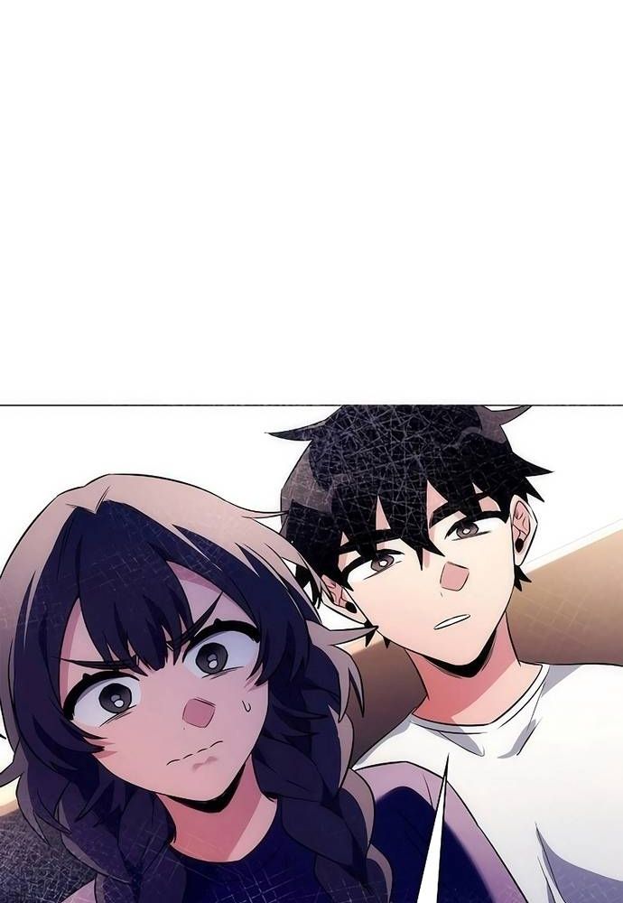 Đêm Của Yêu Tinh Chap 44 - Next Chap 45