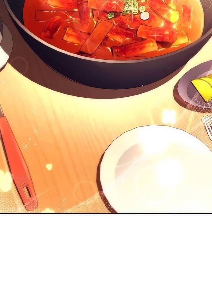 Đêm Của Yêu Tinh Chap 44 - Next Chap 45