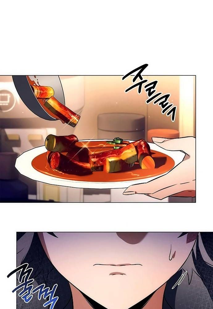 Đêm Của Yêu Tinh Chap 44 - Next Chap 45