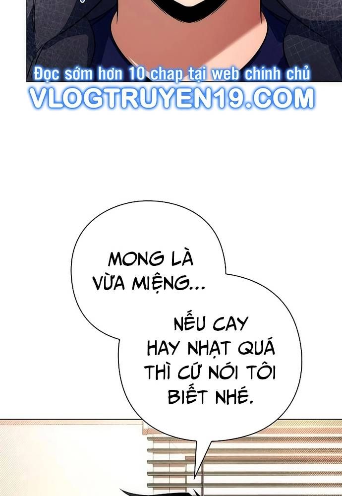 Đêm Của Yêu Tinh Chap 44 - Next Chap 45