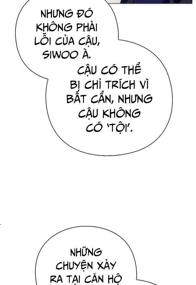 Đêm Của Yêu Tinh Chap 44 - Next Chap 45