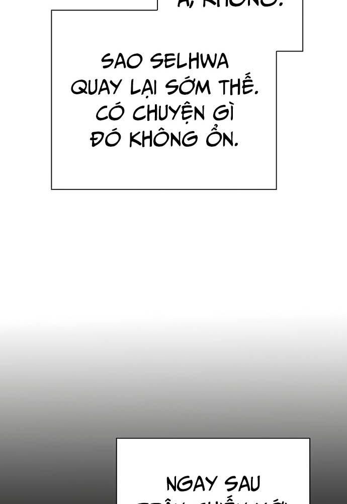 Đêm Của Yêu Tinh Chap 44 - Next Chap 45