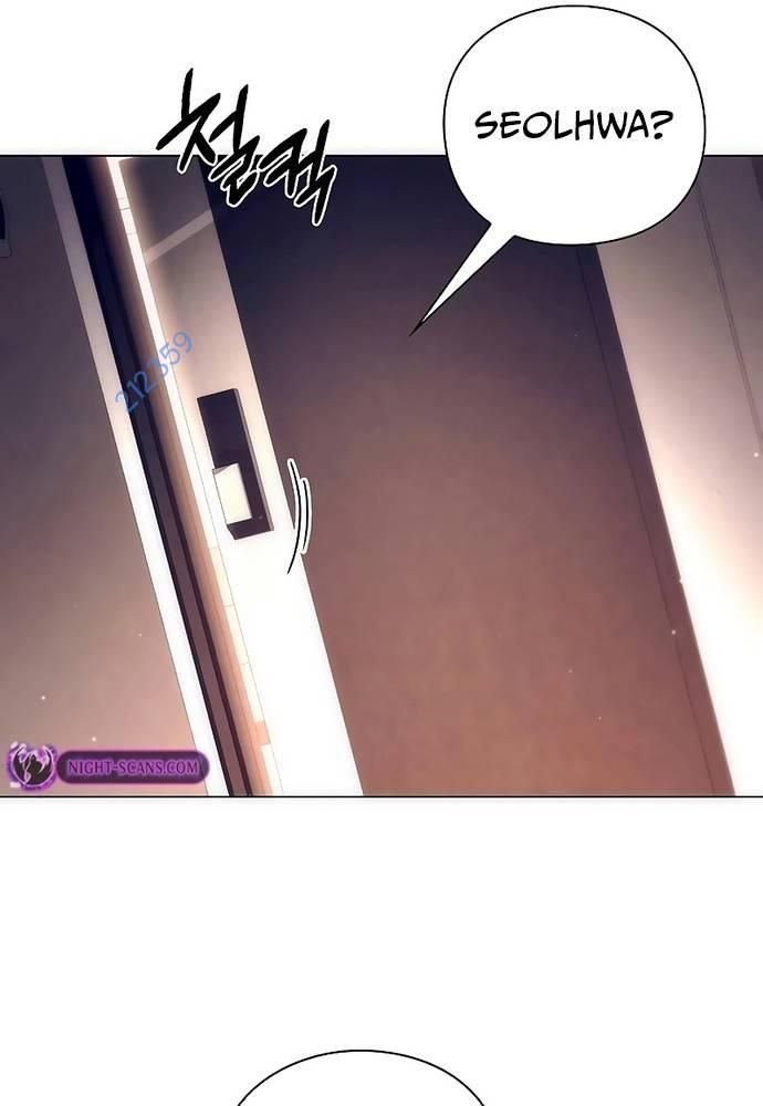 Đêm Của Yêu Tinh Chap 44 - Next Chap 45