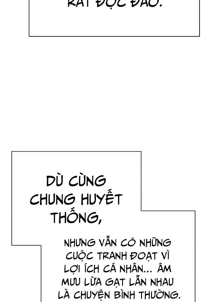 Đêm Của Yêu Tinh Chap 44 - Next Chap 45