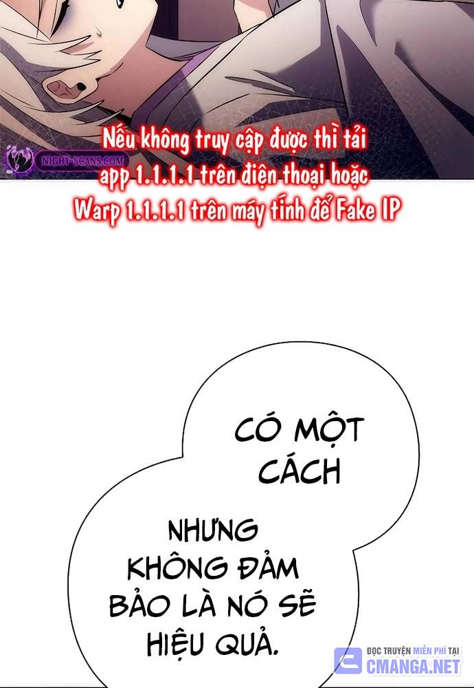 Đêm Của Yêu Tinh Chap 44 - Next Chap 45