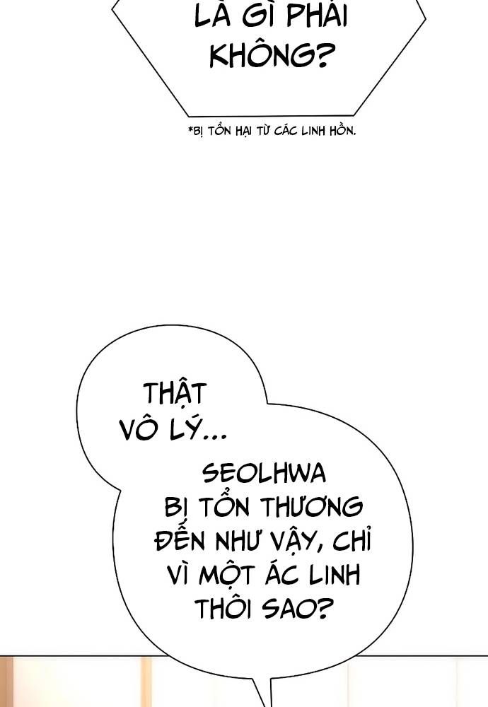 Đêm Của Yêu Tinh Chap 44 - Next Chap 45