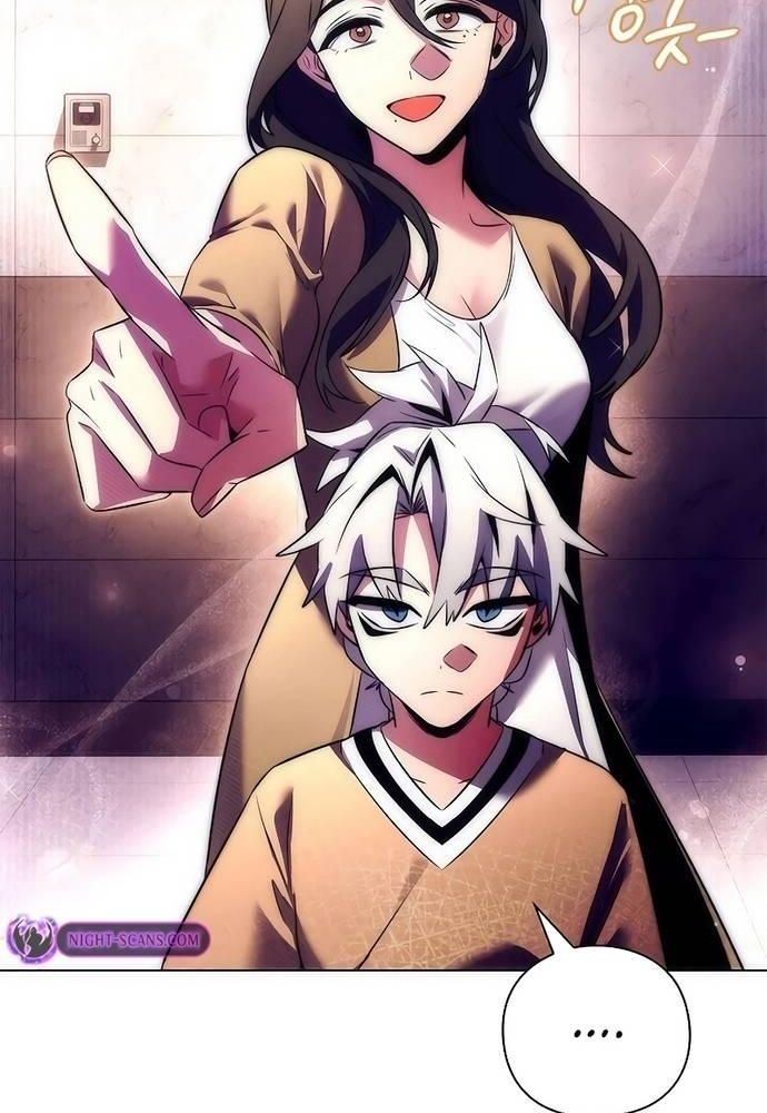 Đêm Của Yêu Tinh Chap 44 - Next Chap 45