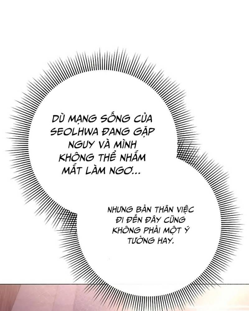 Đêm Của Yêu Tinh Chap 45 - Next Chap 46