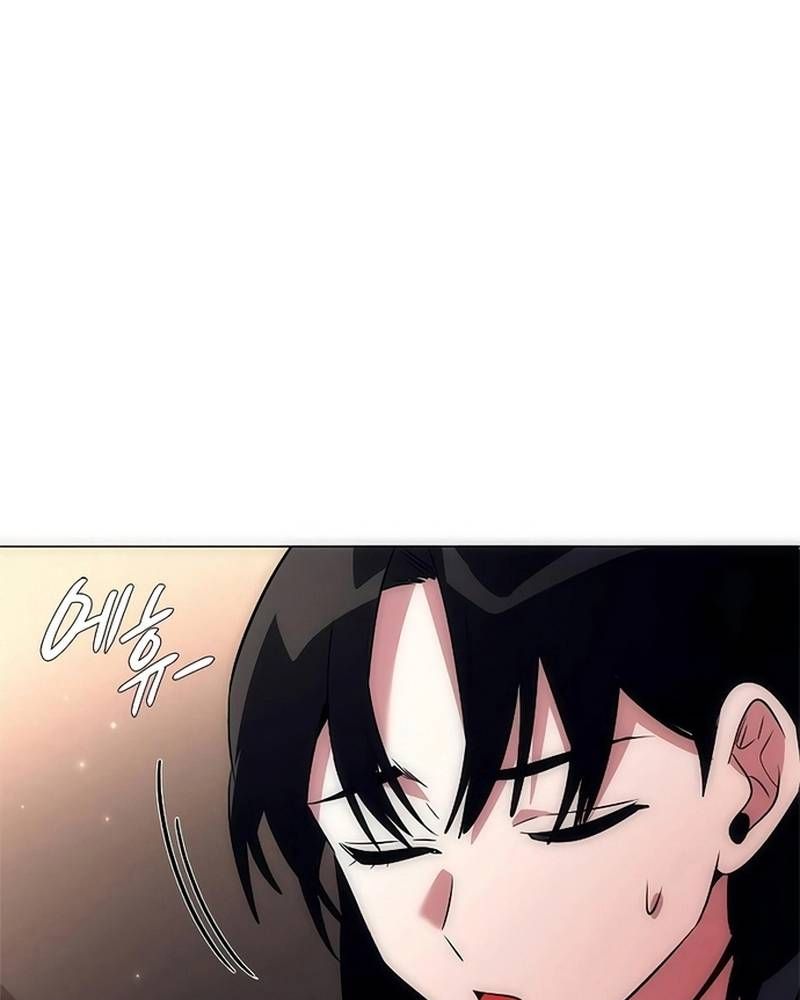 Đêm Của Yêu Tinh Chap 45 - Next Chap 46