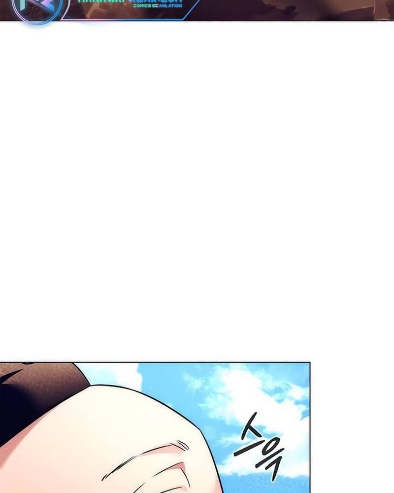 Đêm Của Yêu Tinh Chap 46 - Next Chap 47