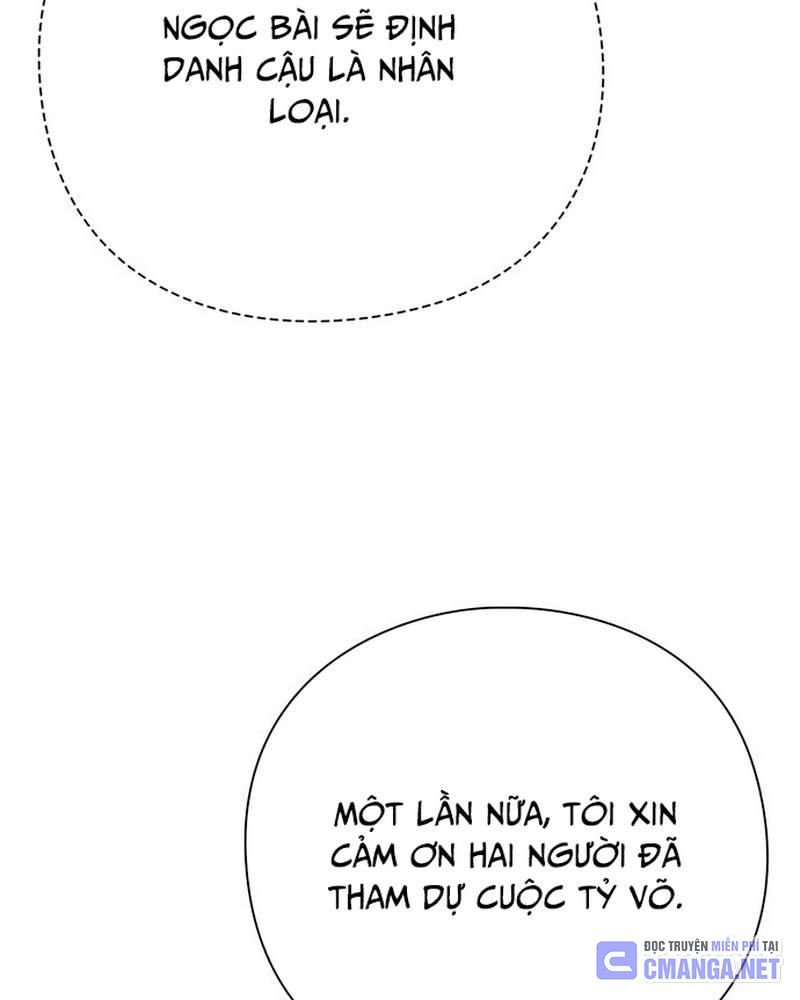 Đêm Của Yêu Tinh Chap 46 - Next Chap 47