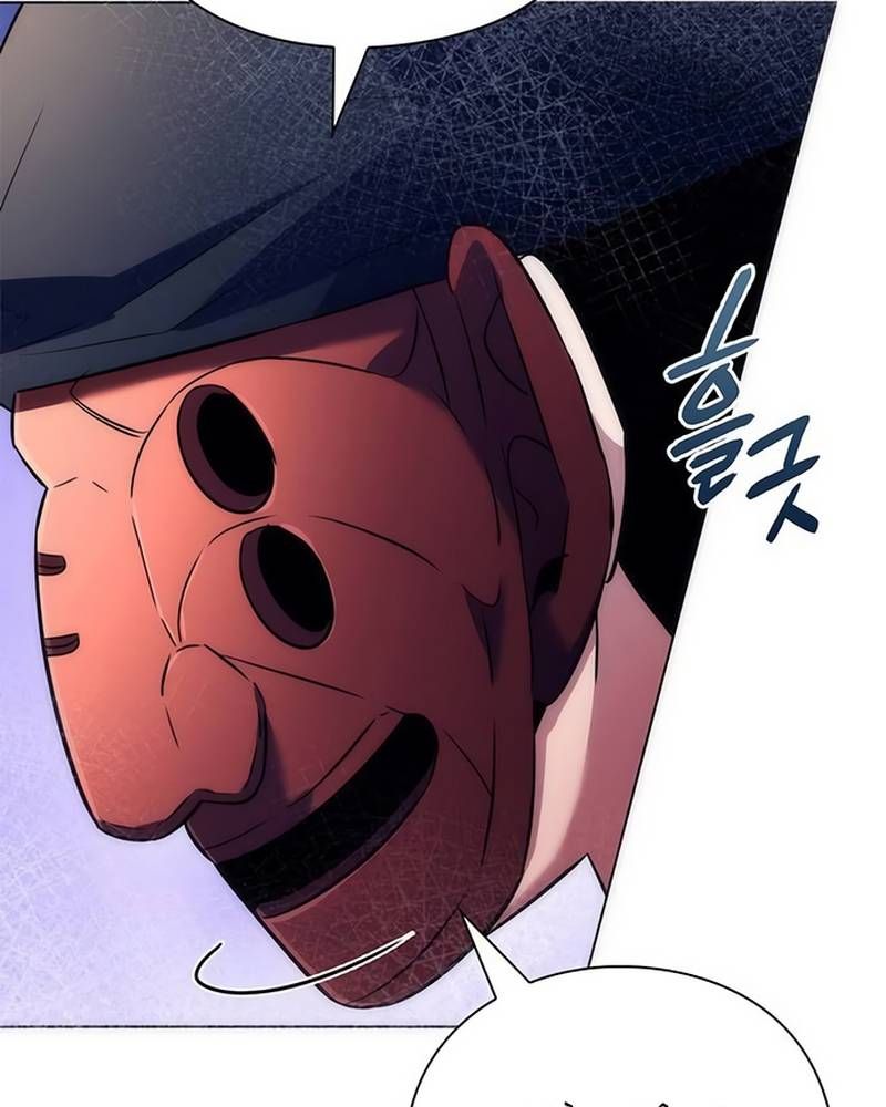Đêm Của Yêu Tinh Chap 46 - Next Chap 47