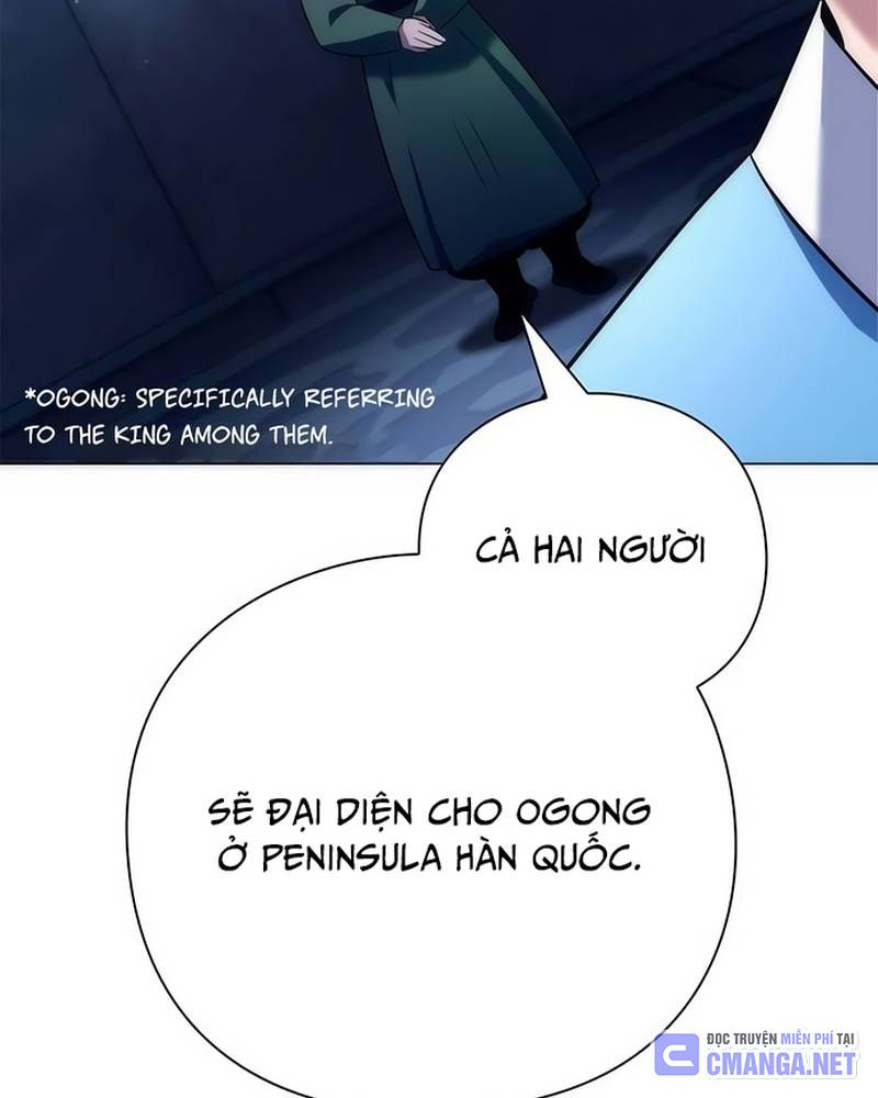 Đêm Của Yêu Tinh Chap 46 - Next Chap 47