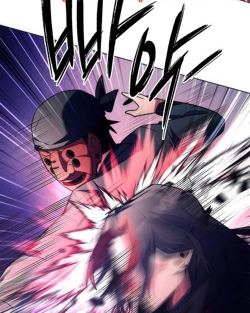 Đêm Của Yêu Tinh Chap 46 - Next Chap 47