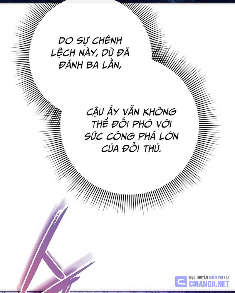 Đêm Của Yêu Tinh Chap 46 - Next Chap 47