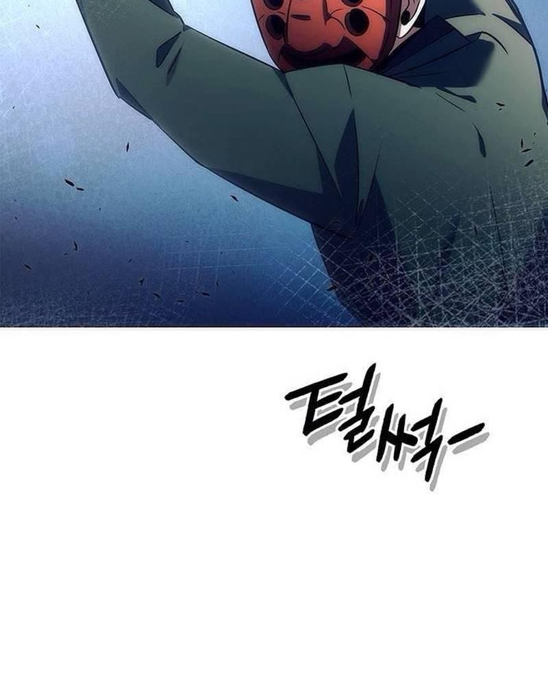 Đêm Của Yêu Tinh Chap 47 - Next Chap 48