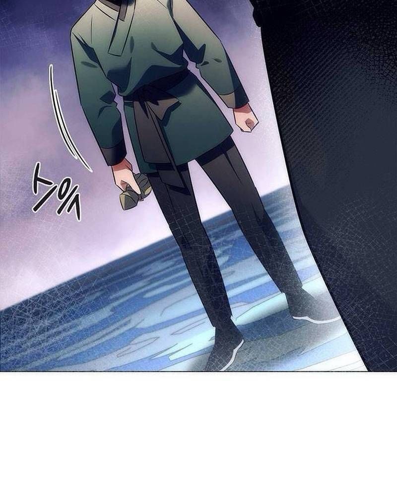 Đêm Của Yêu Tinh Chap 47 - Next Chap 48