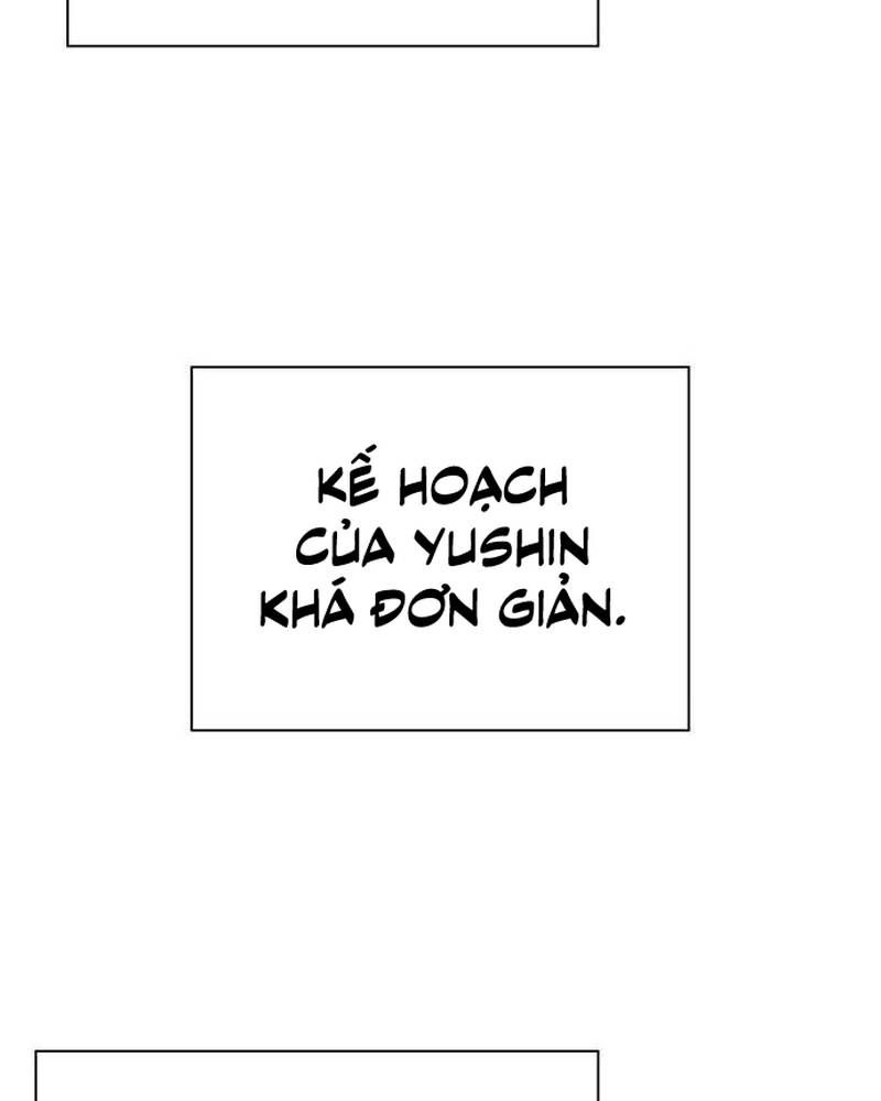 Đêm Của Yêu Tinh Chap 47 - Next Chap 48
