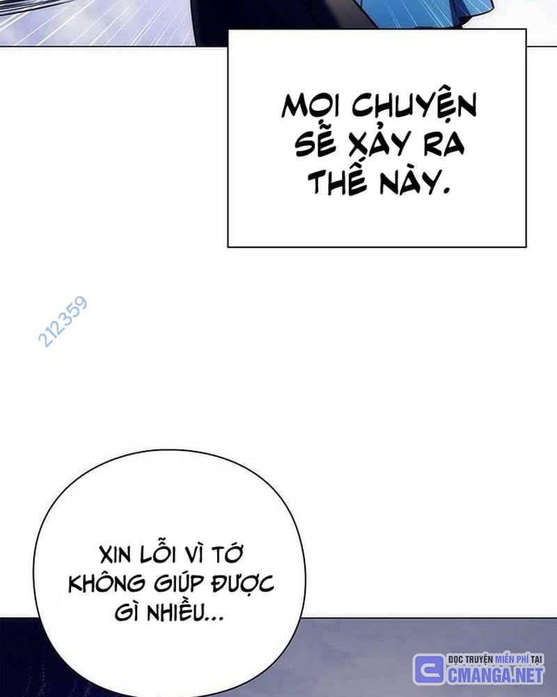 Đêm Của Yêu Tinh Chap 47 - Next Chap 48