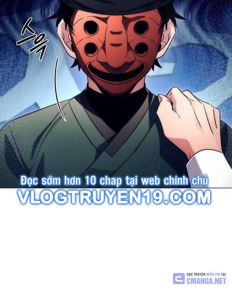 Đêm Của Yêu Tinh Chap 47 - Next Chap 48