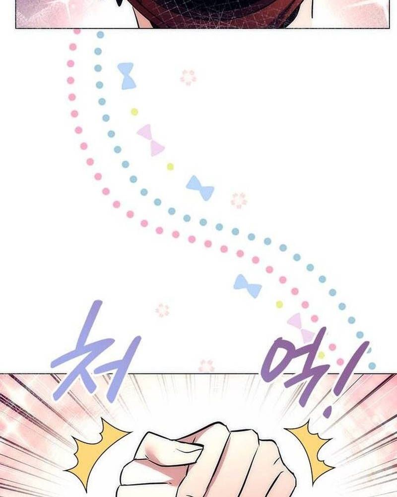 Đêm Của Yêu Tinh Chap 47 - Next Chap 48