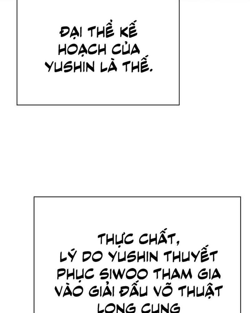 Đêm Của Yêu Tinh Chap 47 - Next Chap 48