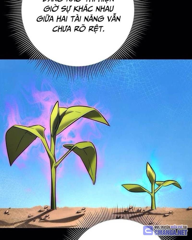 Đêm Của Yêu Tinh Chap 47 - Next Chap 48