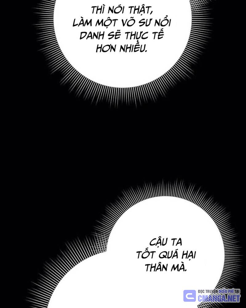 Đêm Của Yêu Tinh Chap 47 - Next Chap 48