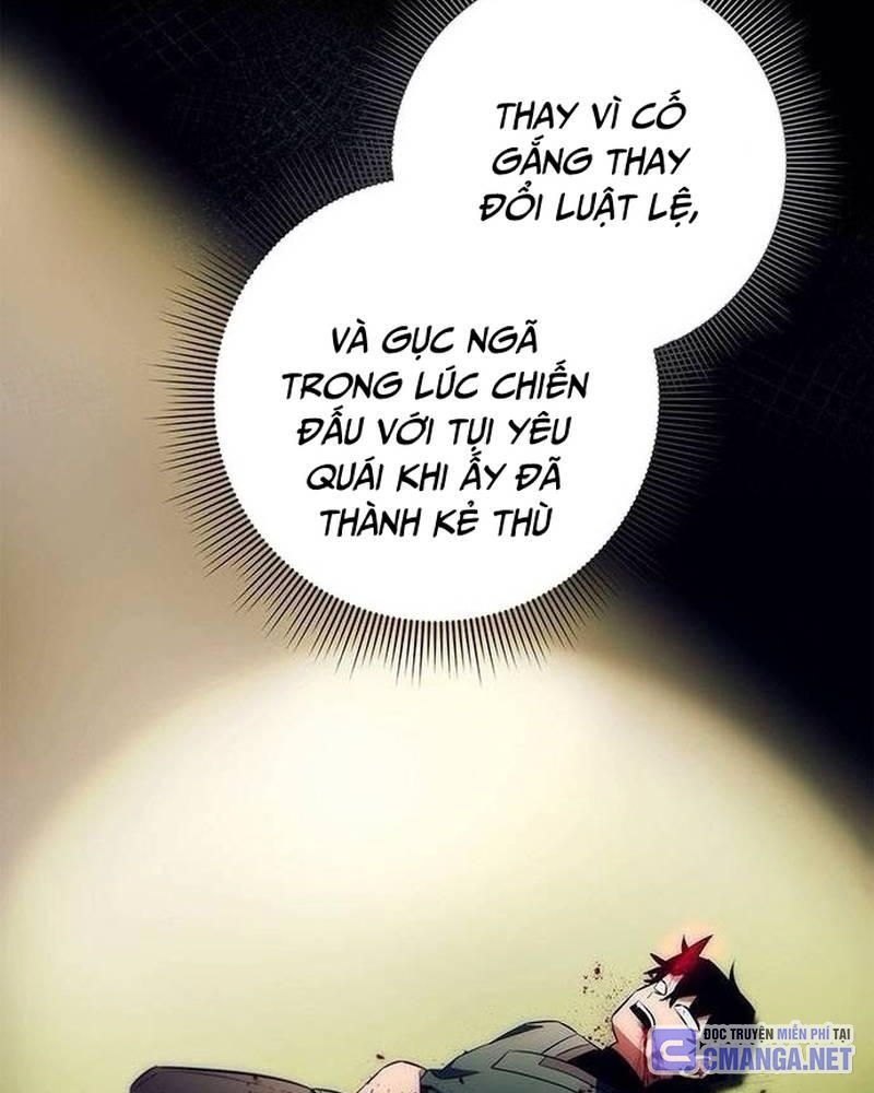 Đêm Của Yêu Tinh Chap 47 - Next Chap 48