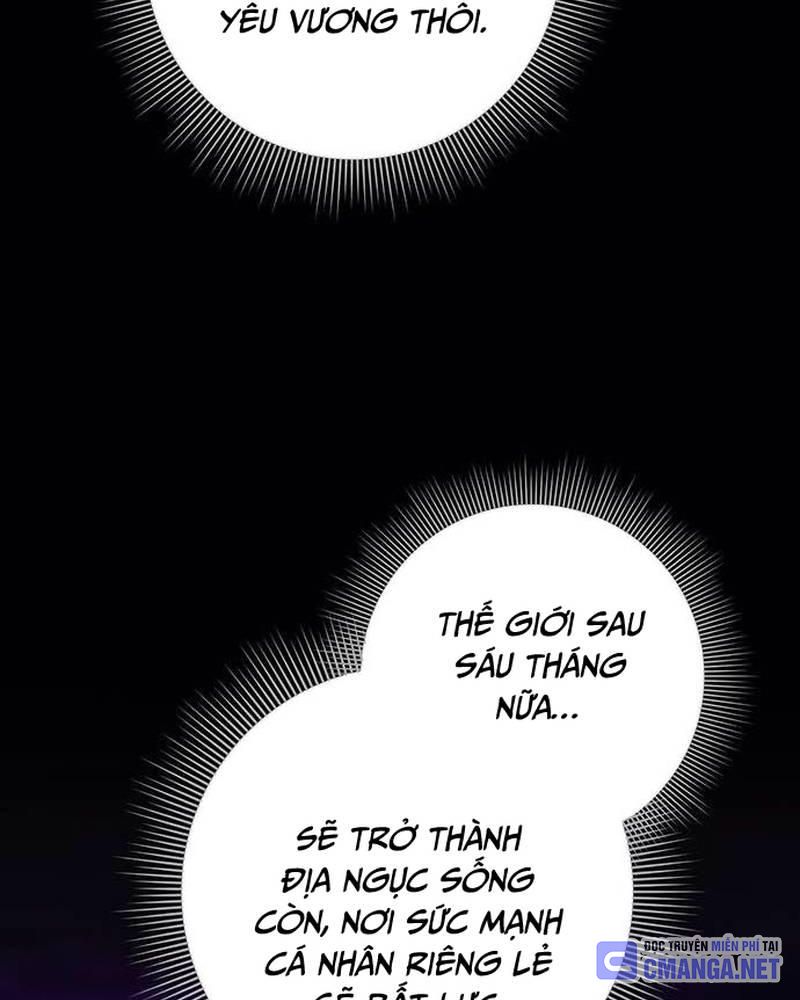 Đêm Của Yêu Tinh Chap 47 - Next Chap 48