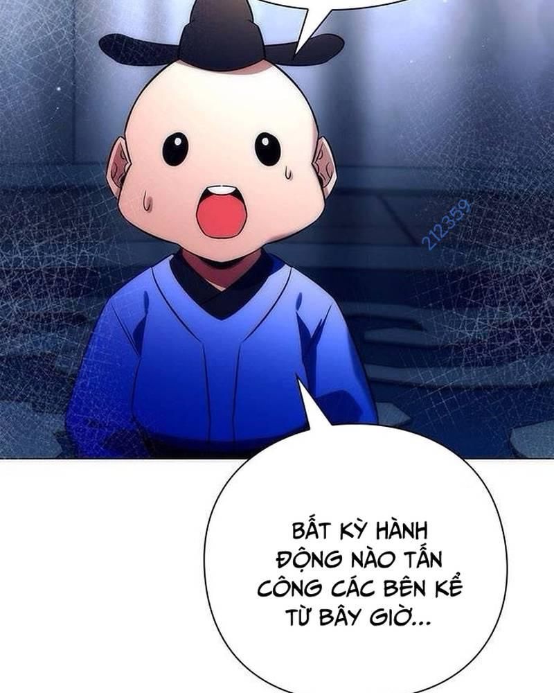 Đêm Của Yêu Tinh Chap 47 - Next Chap 48