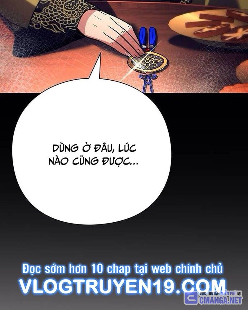 Đêm Của Yêu Tinh Chap 47 - Next Chap 48