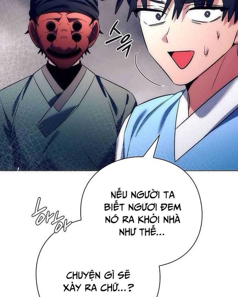 Đêm Của Yêu Tinh Chap 47 - Next Chap 48