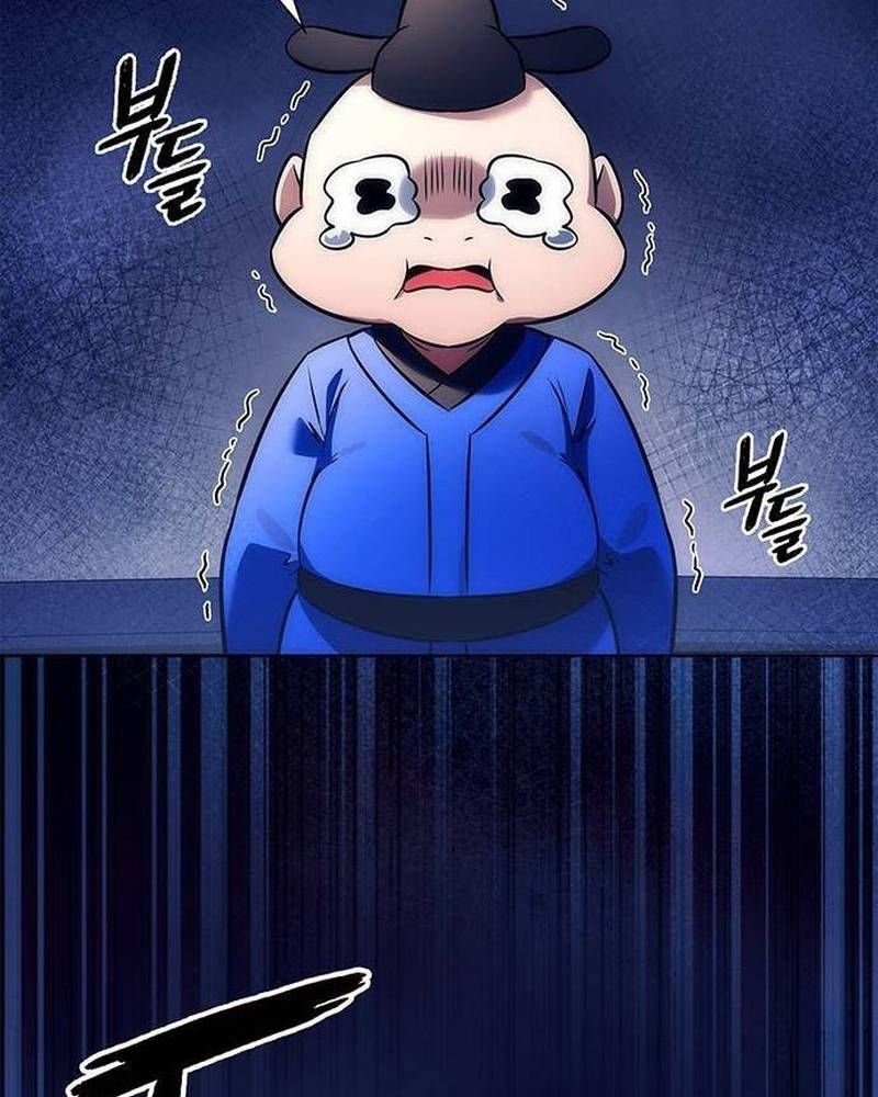 Đêm Của Yêu Tinh Chap 47 - Next Chap 48