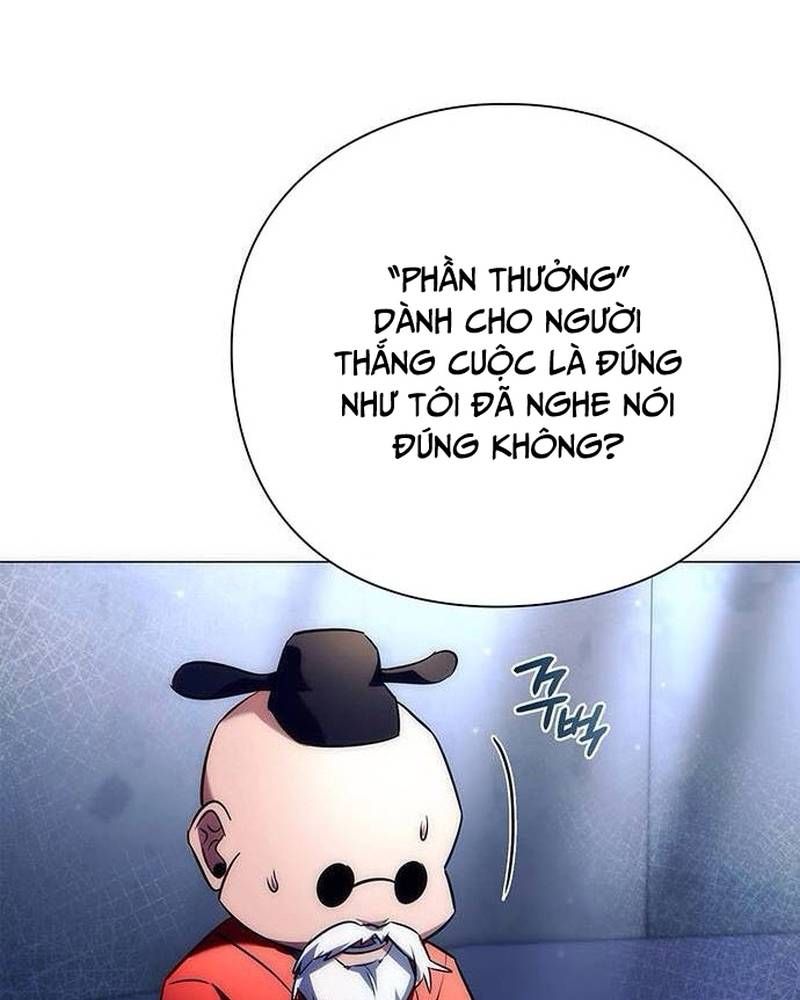 Đêm Của Yêu Tinh Chap 47 - Next Chap 48