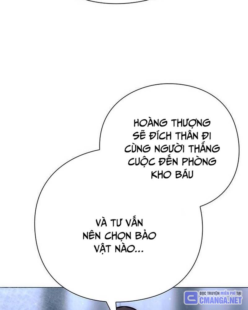 Đêm Của Yêu Tinh Chap 47 - Next Chap 48