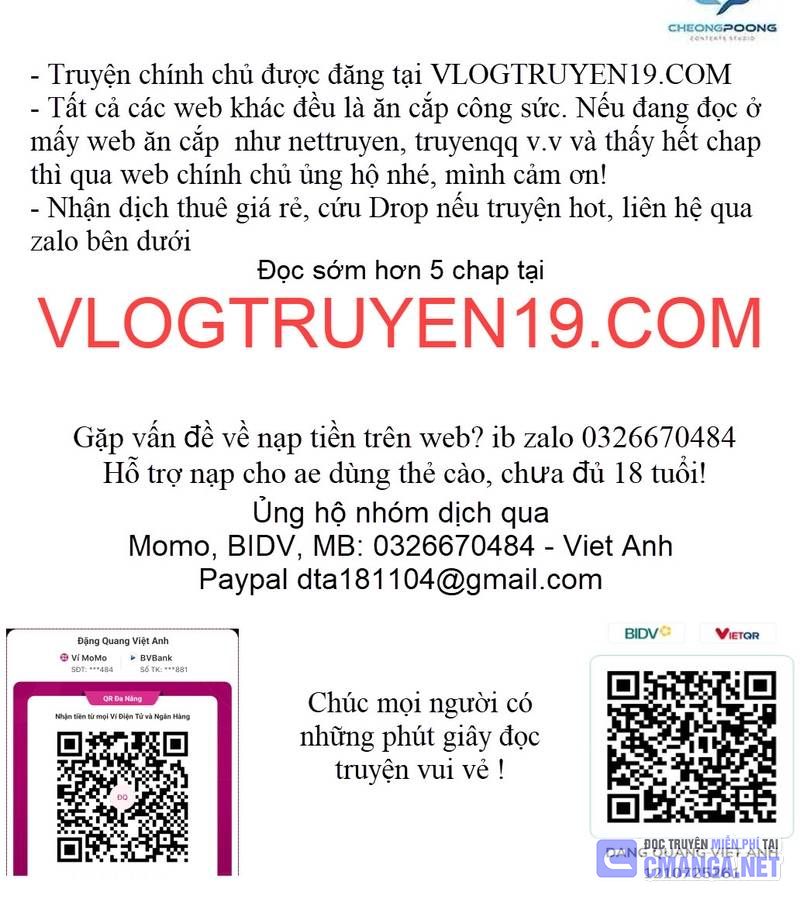 Đêm Của Yêu Tinh Chap 47 - Next Chap 48