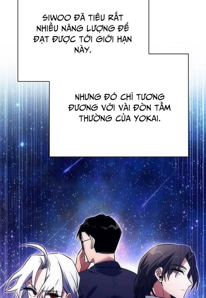 Đêm Của Yêu Tinh Chap 48 - Next Chap 49